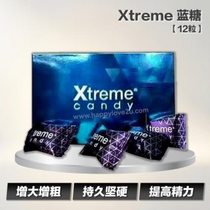 Xtreme 蓝糖【30粒】